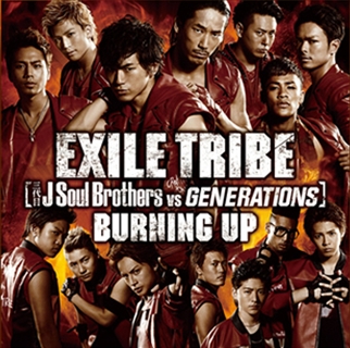 「EXILE TRIBE 大ヒット海外ドラマとのタイアップが決定」1枚目/2