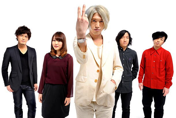 「THEラブ人間」3枚目/13