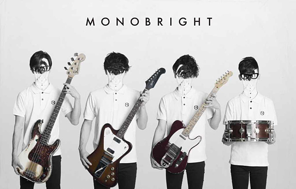 「MONOBRIGHT」11枚目/13