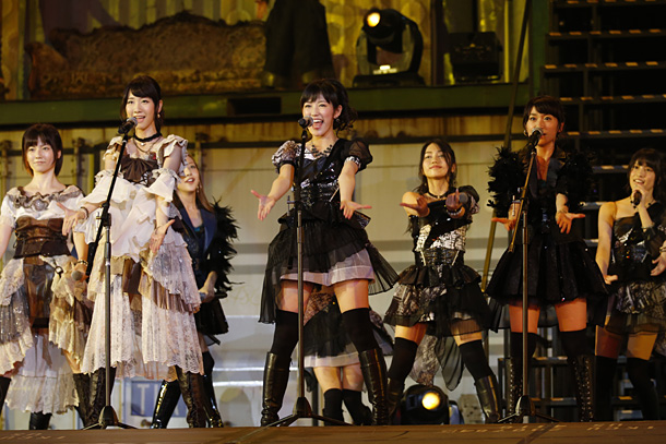 「初日」2枚目/86