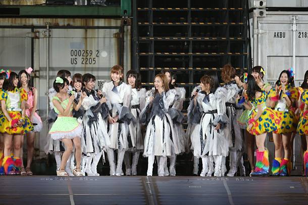 「初日」18枚目/86