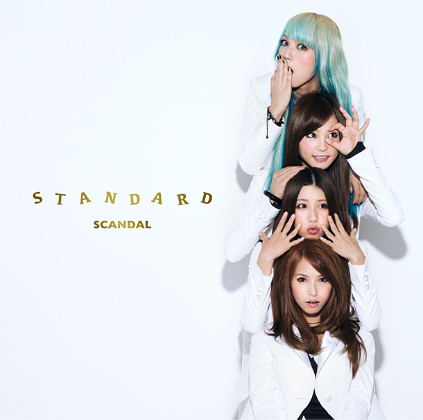 SCANDAL「アルバム『STANDARD』　初回生産限定盤」8枚目/9