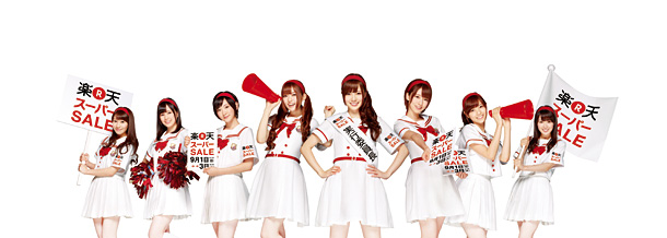 「乃木坂46 新CMで“楽天スーパーSALE”をサポート」1枚目/1