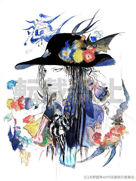 「スペシャル・ポストカードのイメージ」2枚目/2