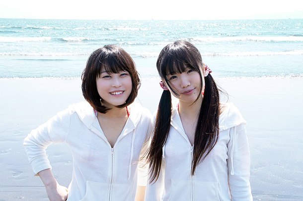 「みかん星☆彡」2枚目/2