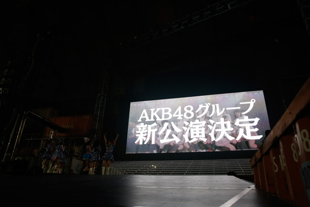 AKB48「」21枚目/112