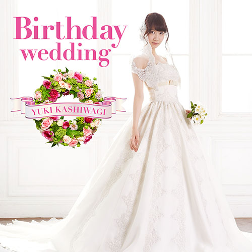柏木由紀「シングル『Birthday wedding』 通常盤 TYPE-A」6枚目/8