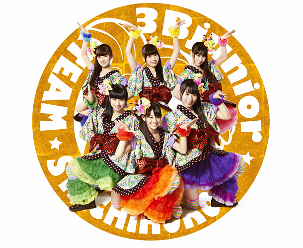 「ももクロの妹分チームしゃちほこ ニコ生で新曲ビデオ解禁＆翌日にはライブ中継」1枚目/1