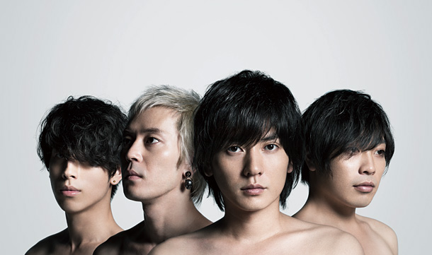 「flumpool」2枚目/4