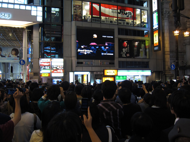 「大阪」6枚目/8