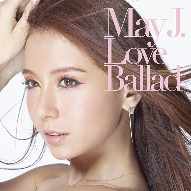 「アルバム『Love Ballad』 CD＋DVD盤」2枚目/3