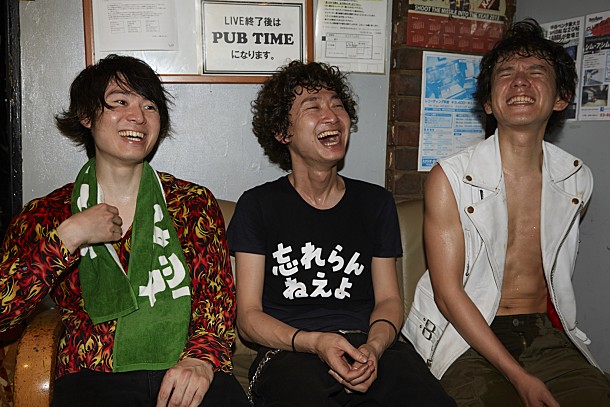 「忘れらんねえよ」4枚目/4