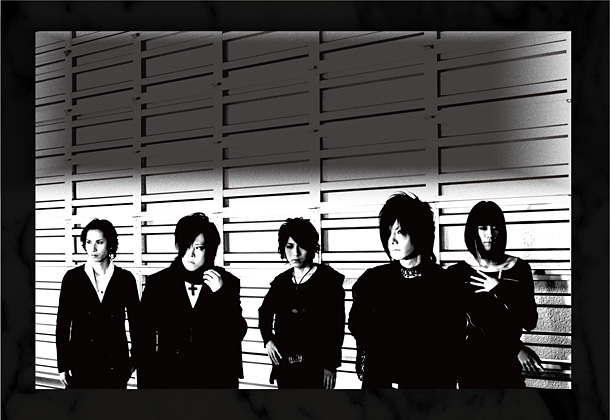 「藤田幸也率いるKαin 会場限定シングル『drow』世界配信」1枚目/1