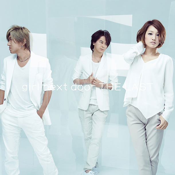 「アルバム『girl next door THE LAST』　～ALBUM COLLECTION～」4枚目/4