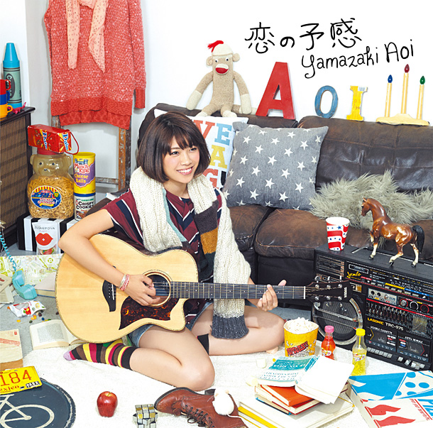 「シングル『恋の予感』　初回盤」3枚目/4