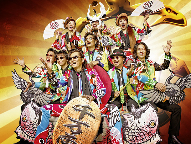 「米米CLUB 新曲「どんまい」のリリースを発表」1枚目/2