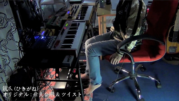 「AZUMA HITOMI 世良公則＆ツイスト「銃爪」カバー映像公開」1枚目/1