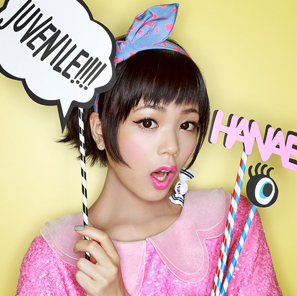 「シングル『JUVENILE!!!!』　初回盤」4枚目/5