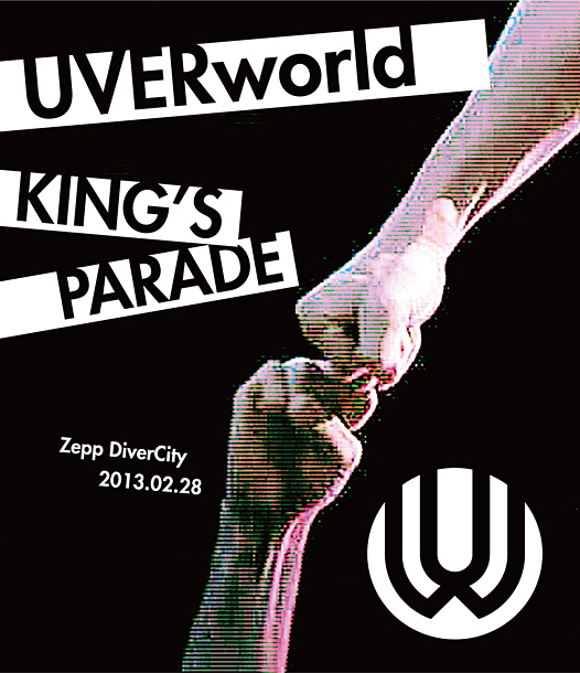 「ライブ映像作品『UVERworld KING&#039;S PARADE Zepp DiverCity 2013.02.28』　通常盤（BD）」4枚目/4