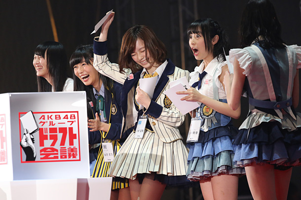AKB48「AKB48 【ドラフト会議】 ぱるる強運発動で交渉権ゲット、KIIは最多5名指名」1枚目/21