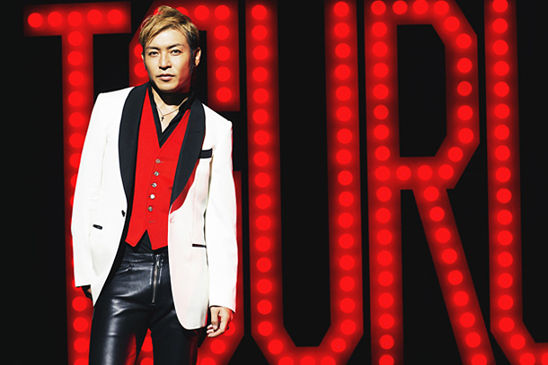 「つるの剛士 話題の棋士“ひふみん”こと加藤一二三 九段とニコ生対談」1枚目/1