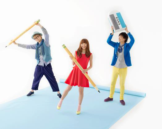 「ケラケラ」8枚目/9