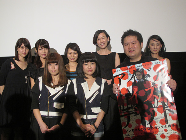 「BiS 主演映画舞台挨拶で「公開される度にメンバーが辞めていく」」1枚目/22