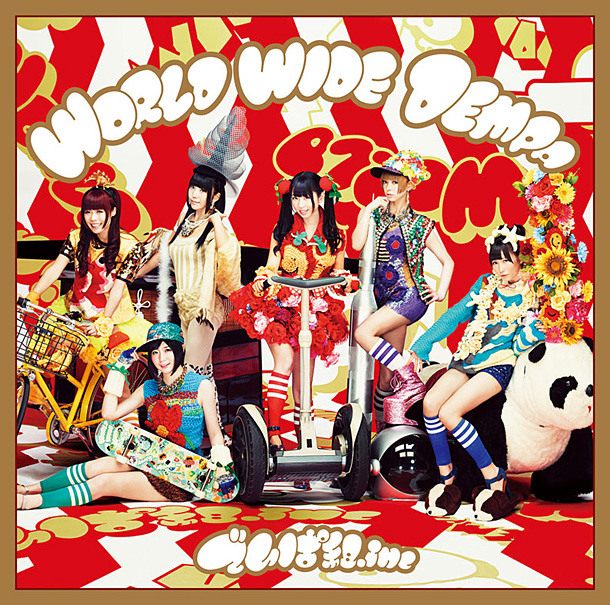 「アルバム『WORLD WIDE DEMPA』　通常盤」3枚目/4