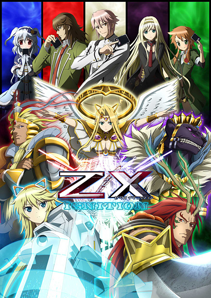 「アニメ『Z/X IGNITION（ゼクス イグニッション）』」4枚目/4