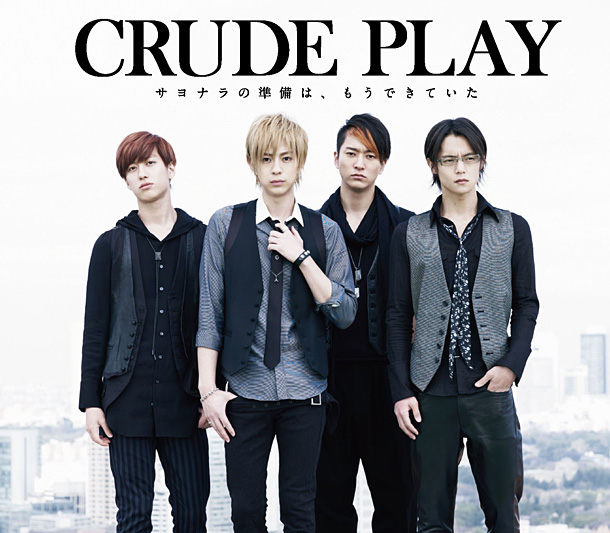 カノ嘘のcrude Play解散発言 Mush Co は生歌で度肝抜く Daily News Billboard Japan