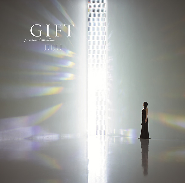 「アルバム『GIFT』」2枚目/2