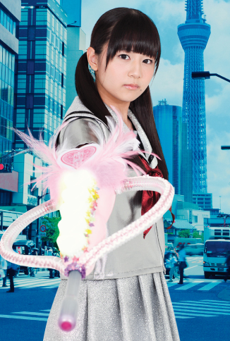 「瑞季」2枚目/4