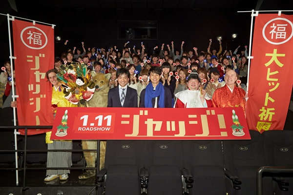 「妻夫木聡、新成人100人に向けてエール」1枚目/1