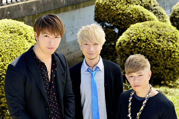 「ソナーポケット」2枚目/3