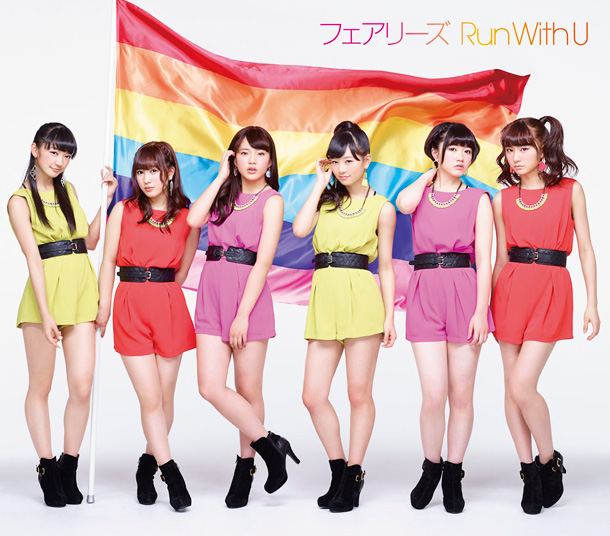 「フェアリーズ 大塚 愛の振付でもお馴染み“南流石”招聘」1枚目/5