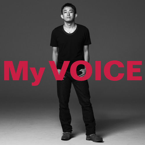 「シングル『My VOICE』　通常盤」3枚目/3