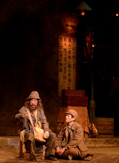 「浅利慶太の恩師、加藤道夫原作による『思い出を売る男』開幕」1枚目/3