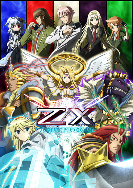 「アニメ『Z/X IGNITION（ゼクス イグニッション）』
（C）Z/X IGNITION製作委員会」7枚目/7