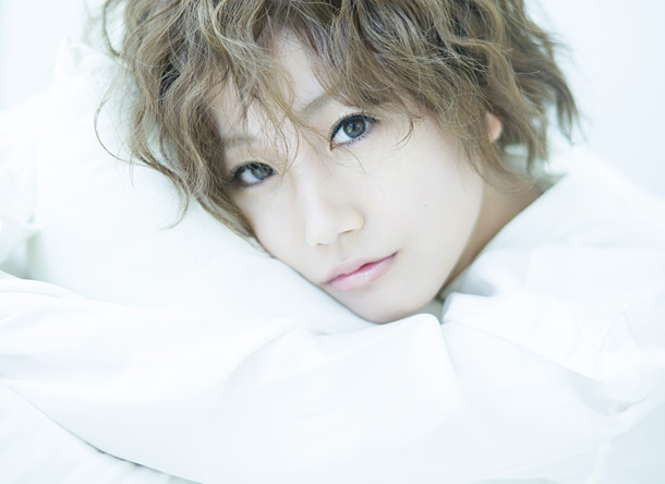 「大塚 愛」8枚目/14