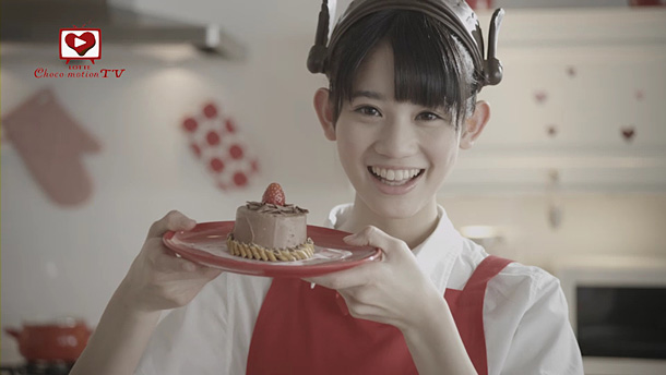 「秋本帆華」2枚目/22