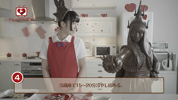 「大黒柚姫」5枚目/22