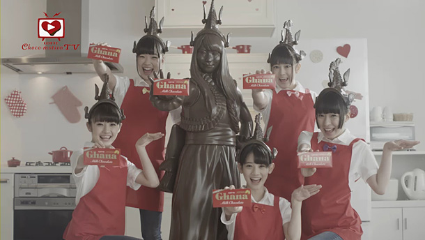 「チームしゃちチョコ」7枚目/22