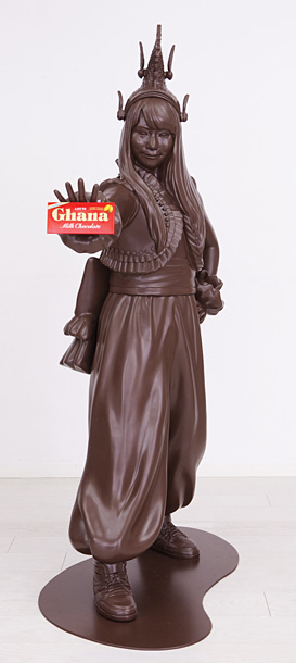 「坂チョコ遥奈」20枚目/22