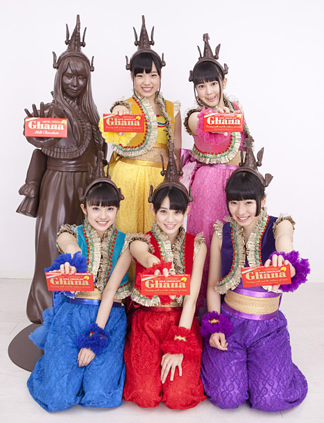 「チームしゃちチョコ」22枚目/22