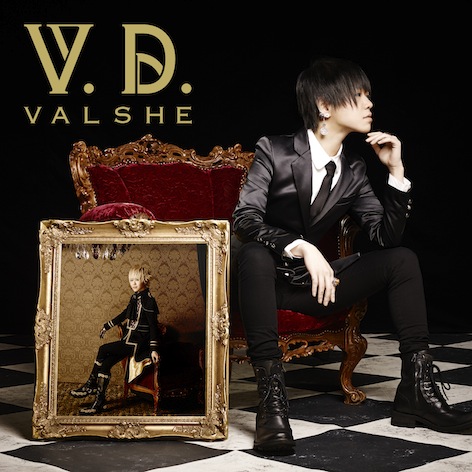 「アルバム『V.D.』　通常盤」3枚目/3