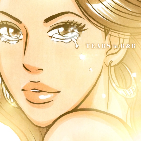 「アリシア、J.Lo、ネリーなどの泣けるR&amp;B全36曲収録、巷で話題の“涙活”にぴったりのコンピが発売」1枚目/1