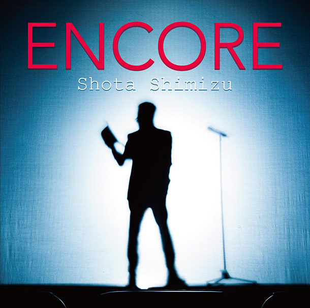 「アルバム『ENCORE』」2枚目/2