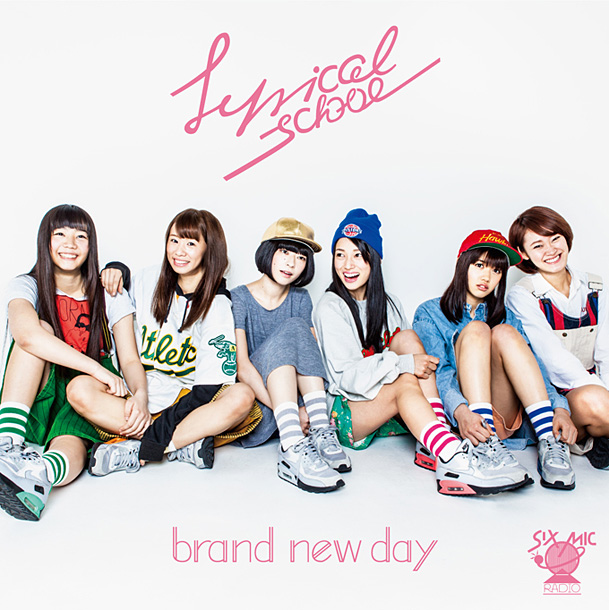 「シングル『brand new day』　初回限定盤B」3枚目/4