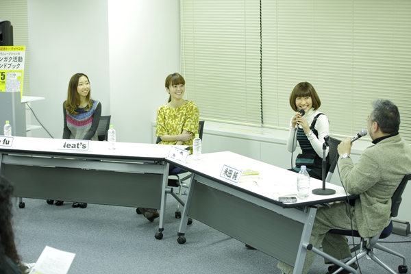 「永田純氏が36人の取材を通して感じた、音楽の未来とは」1枚目/3