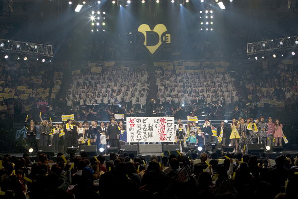 「ALL CAST」13枚目/13